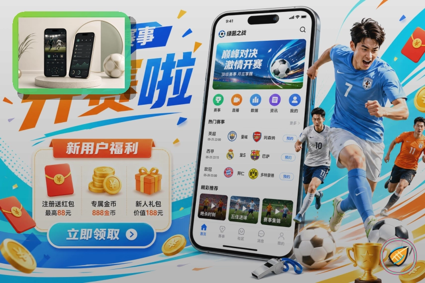 年度品牌实力奖