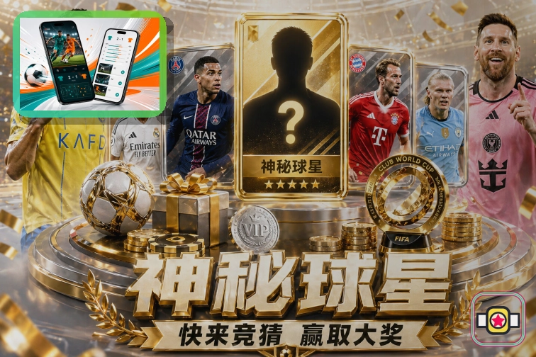 品牌口碑认证