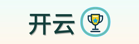 开云 Logo